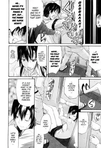 [Amatarou] Daisy! [English] [Decensored]