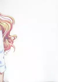 (C88) [Anarchy Gangsta (jude)] Kanbotsu Chikubino Onnanokotte Kanjiyasuitte Hontoudesuka? (Oshiete! Galko-chan)