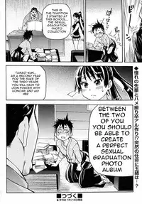 [Shiwasu no Okina] Pisu Hame! Episode 0-1 (Decensored) [English]