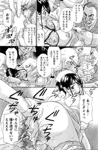 Action Pizazz 2016-02