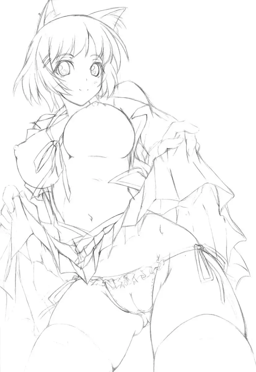 Hanekawa Tsubasa Ha Shitteiru.