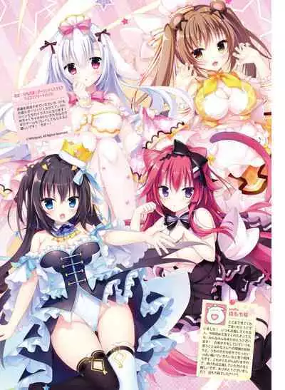 Dengeki Moeoh 2023-04