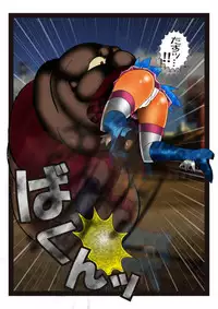 [stripeg] Youma seibatsu senshi rankasuta