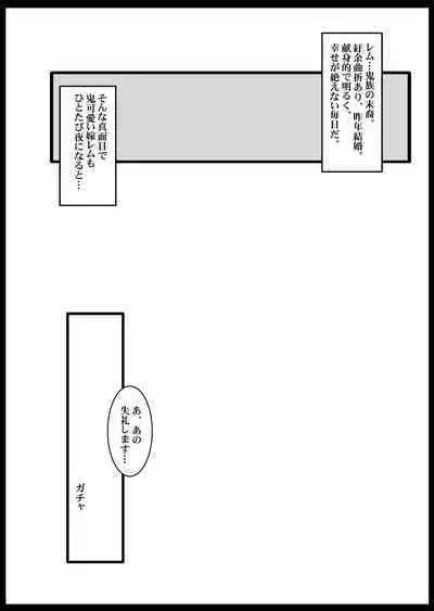 Tamanokoshi Zenbu Tsume 2001 ~ 2022 Venue Limited Edition