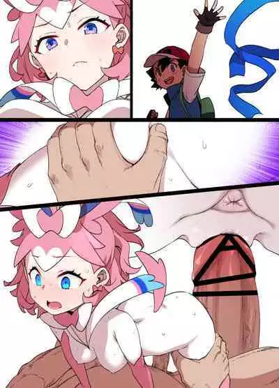 スレイブボール洗脳 セレナ＆ニンフィア 漫画15P