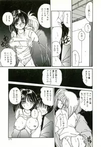 [Sasaki Mizuki] Naked Love