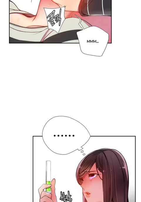 Lilith`s Cord Ch.1-21