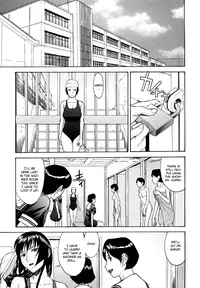 [Inomaru] Itazura Senyou Hanahira Seitokaichou Ch. 4 [English] {CGrascal}