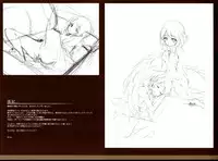 (C90) [Gekidoku Shoujo (ke-ta)] Erosion (Touhou Project)