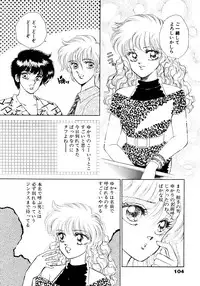 [Nekojima Lei] After