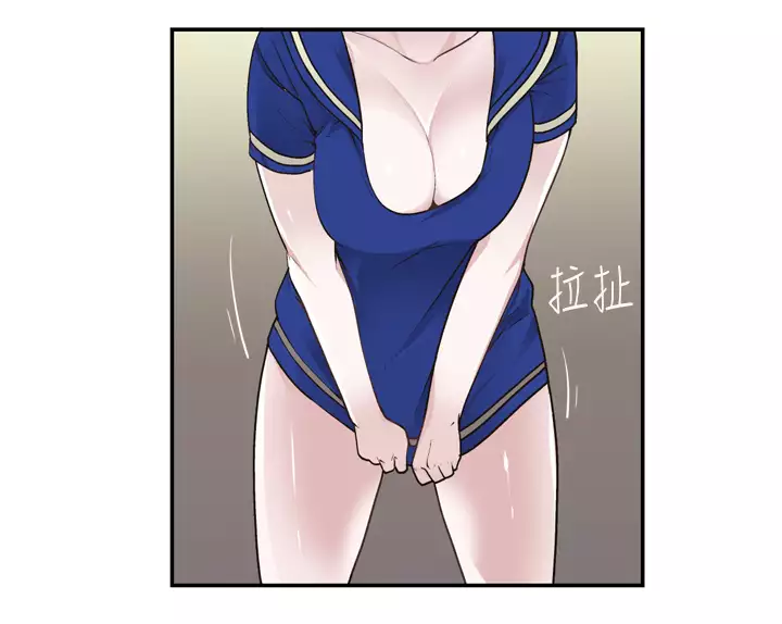 Franken Jo 为爱而生 法兰克赵 Ch.1~26 中文