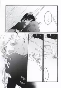 (C86) [Niratama (Sekihara, Hiroto)] Nicomakix-Reloaded- (Love Live)