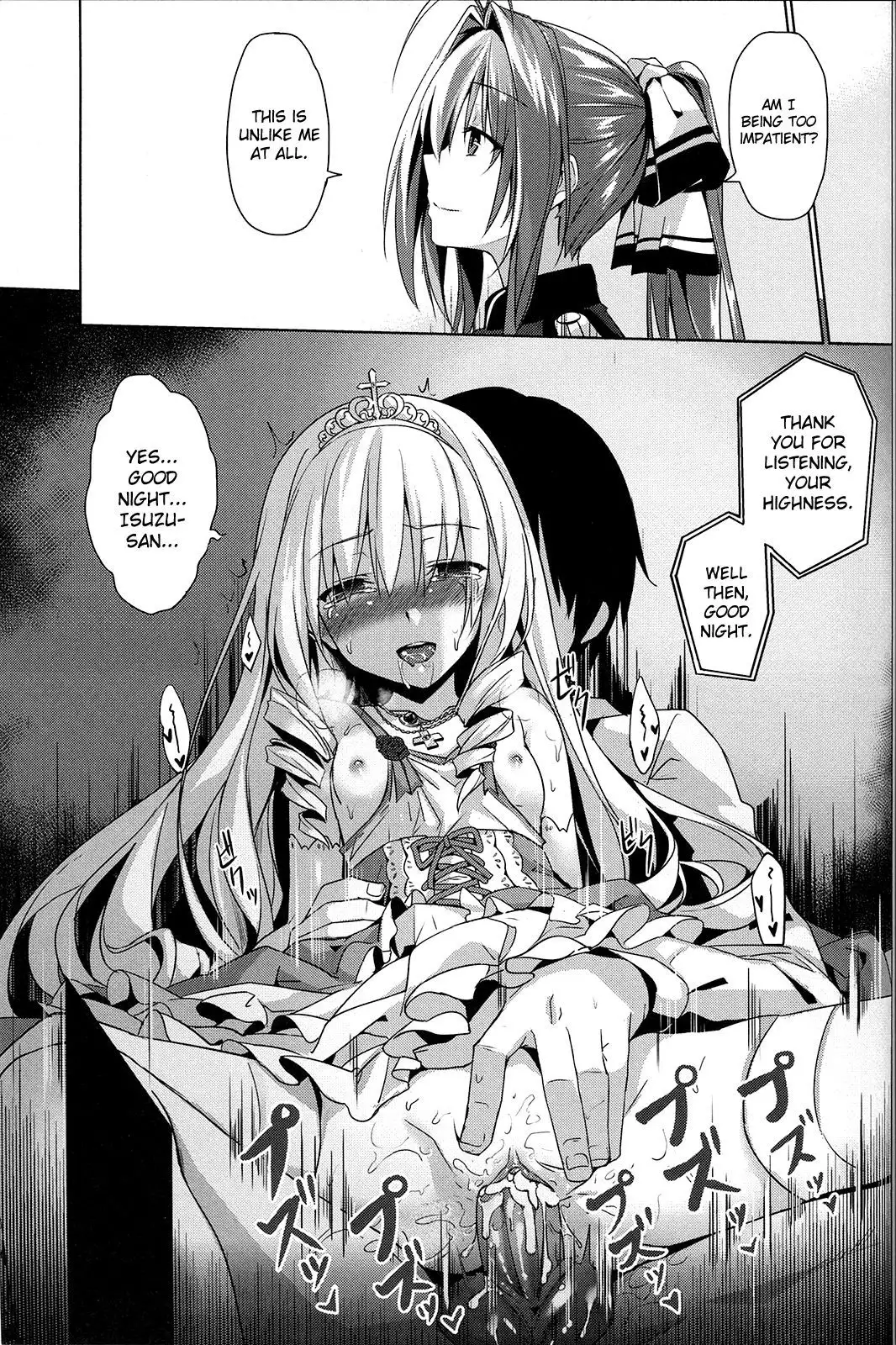 It’s My Brilliant Park {Hennojin}