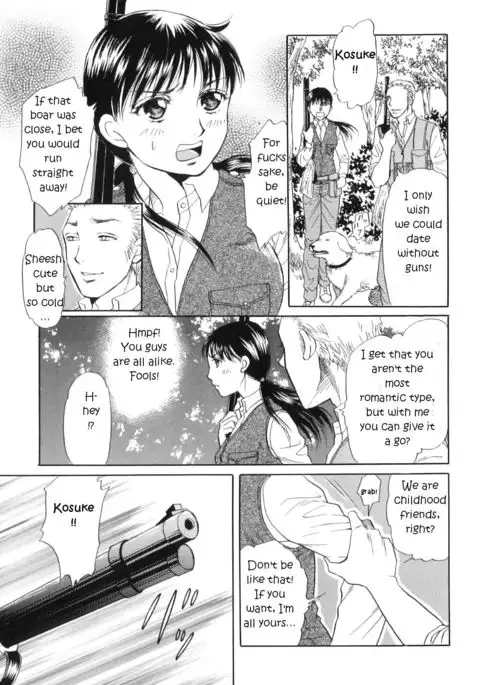 Realms of the Divine Beasts