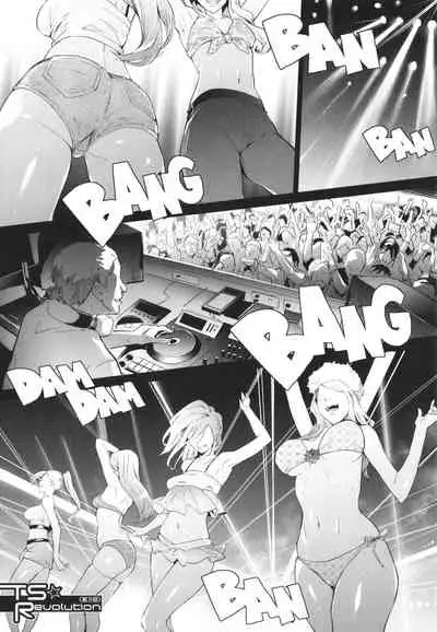 [Shiki Takuto] TS Revolution