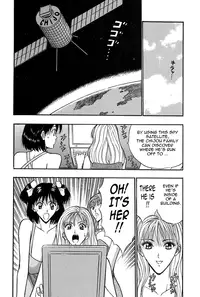 [Nagashima Chousuke] Chijouke no Jijou | Chijou Family Affairs [English] {Tadanohito}