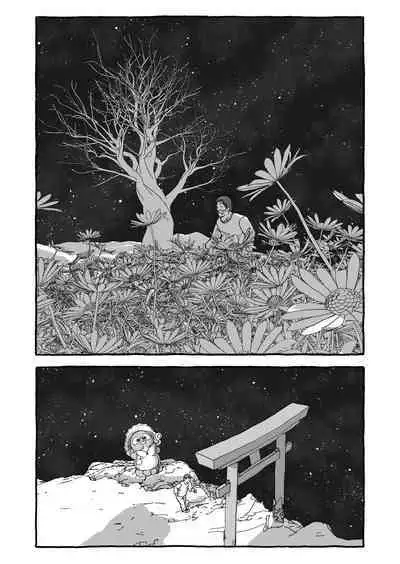 Deatte 4-Kounen De Gattai