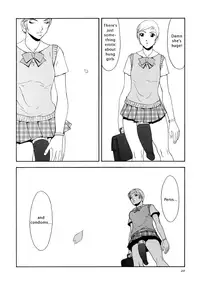 Suna - Cyberporno Sox [ENG]