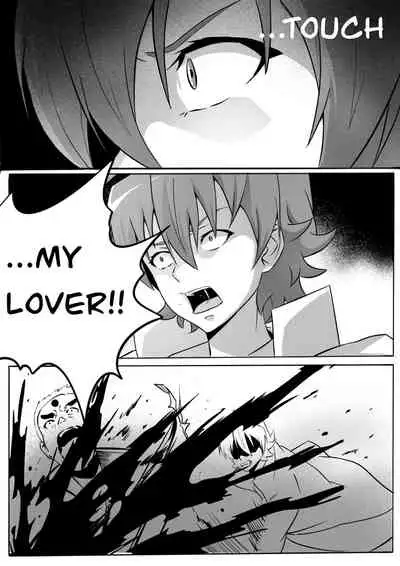 [ghhoward] Chelsea: kill the lover