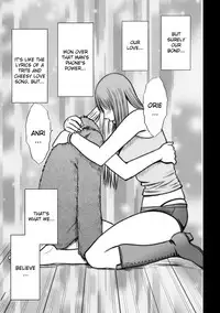 [Crimson] Virgin Idol [Episode 15] [English] {Kizlan}