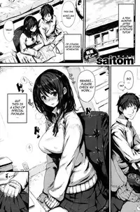 [Saitom] Isshonishiyo