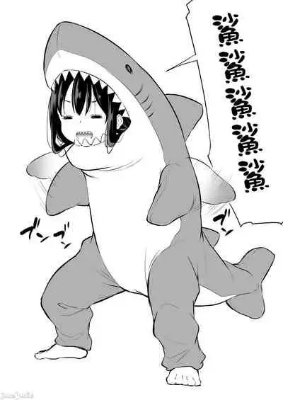 Tsundere Imouto to no Nichijou