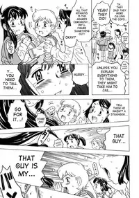 [Gorgeous Takarada] Imouto Gokoro. - Sister's Heart. [English] [SaHa]