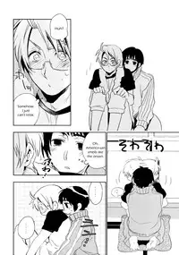[C. (Wawa)] Come Three (Axis Powers Hetalia) [English] {OK-Fan}