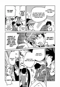 [Kotoyoshi Yumisuke] Leona Explosion [Complete][English]