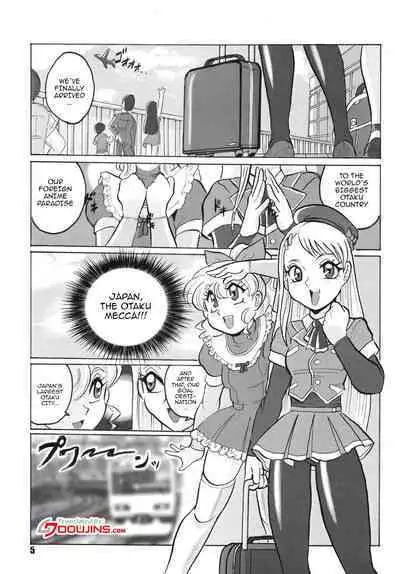 Russia yori Ai o Komete / From Russia With Love