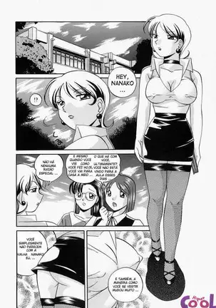 Gichichi - An Adoptive Father