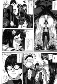 BUSTER COMIC 2015-07 [Digital]