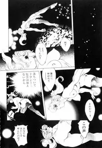 [Akow Kazumi] HYSTERIC ALIVE