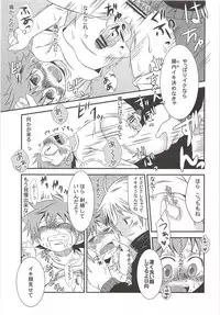 Karasuno Koukou Haikyu-bu VS Hinata Shoyo