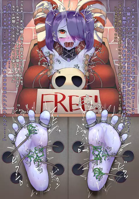 THE MAD SCENES -Sk*llgirls In Frantic Tickling Hell-