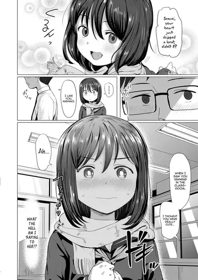 Nagai Mono ni Makareru | Wrapped In Its Length