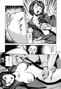 [Anthology] Kindan Kanin Vol.10