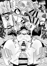 [Pochincoff] Sen'otomena Seidorei (New Testament SD Gundam Gaiden)