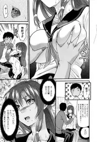 [Yuzuki N Dash] Mecha LOVE