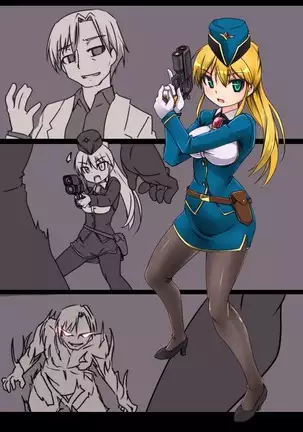 シルバーライナG2 #01