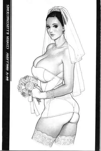 [Izayoi Seishin] INWAI AKAJUTAN [Chinese]