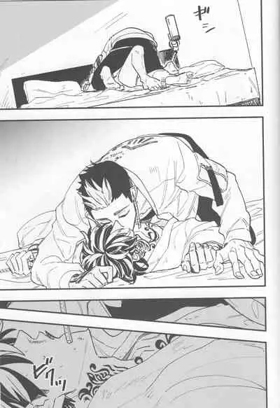 (SUPER29) [Hako (Niwa) Circle (Fugusashi)] Yomosugara (Tokyo Revengers)