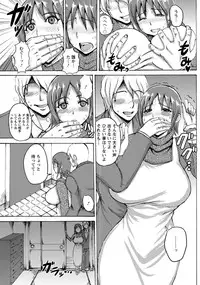 ANGEL Club 2014-01 [Digital]