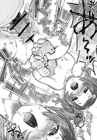 [Mekabu Fighter (Uirou)] Zombie Satsueikai 2 [Digital]