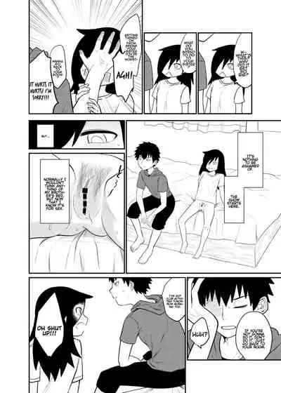 Motenai kara Otouto ni Kongan Shite Sex da!!