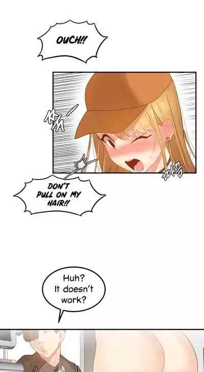 [Mx2J] Hahri's Lumpy Star Ch. 9~37 [English] (toonily.com)