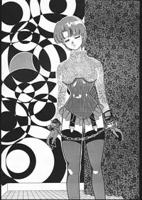 [Nazo no Yoiko dan] FOUR