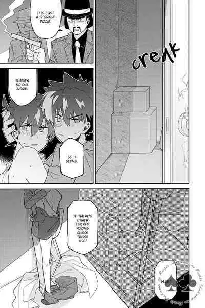 Tobira wo Akete Matteite