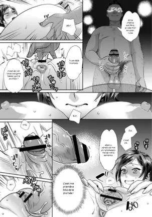 Sarasare Aidol Ch. 1-5