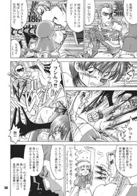 [RPG Company 2 (Gekidanji)] Nande ya Nen (Ojamajo Doremi) [Digital]